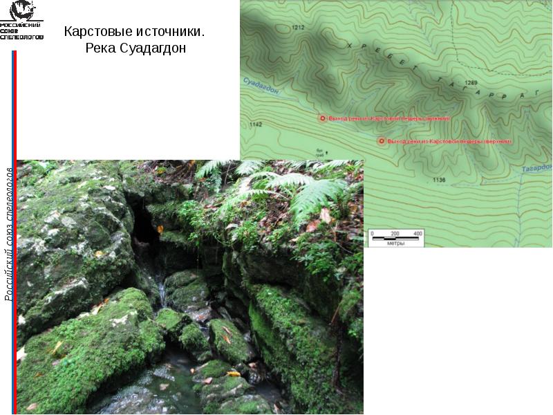 Карта карстовых пустот нижегородской области