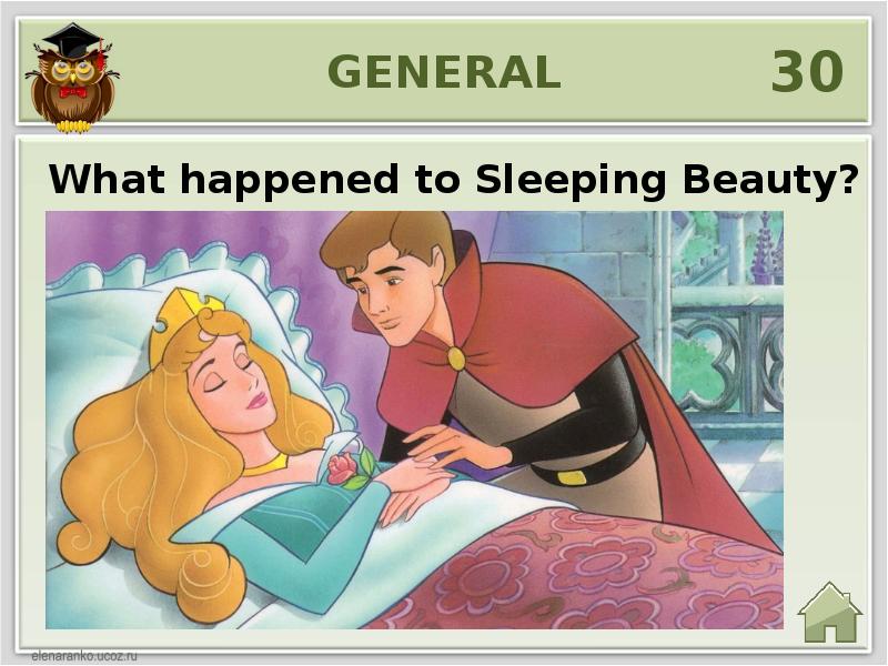 What happened. Sleeping Beauty игра русификатор. Хизер Теурер спящая красавица. Sleeping Beauty. Level 1.