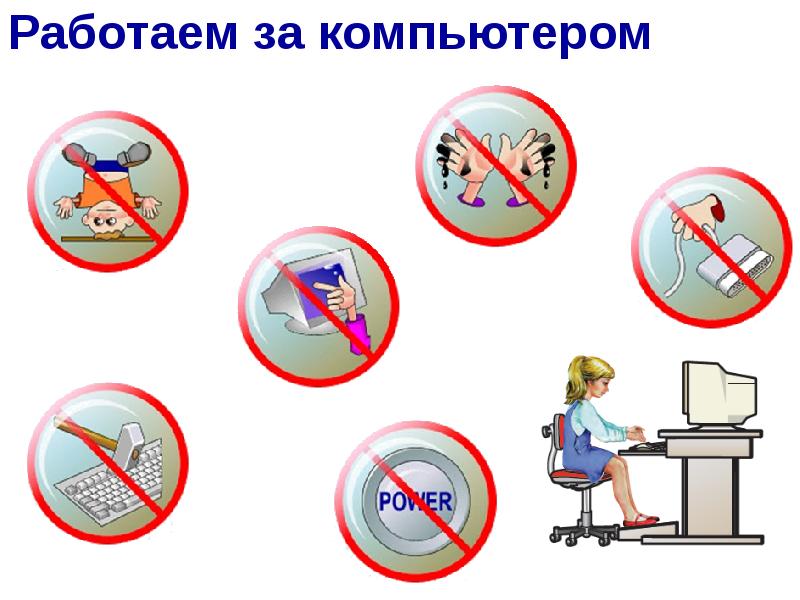 Проект подготовка реферата по социальной информатике