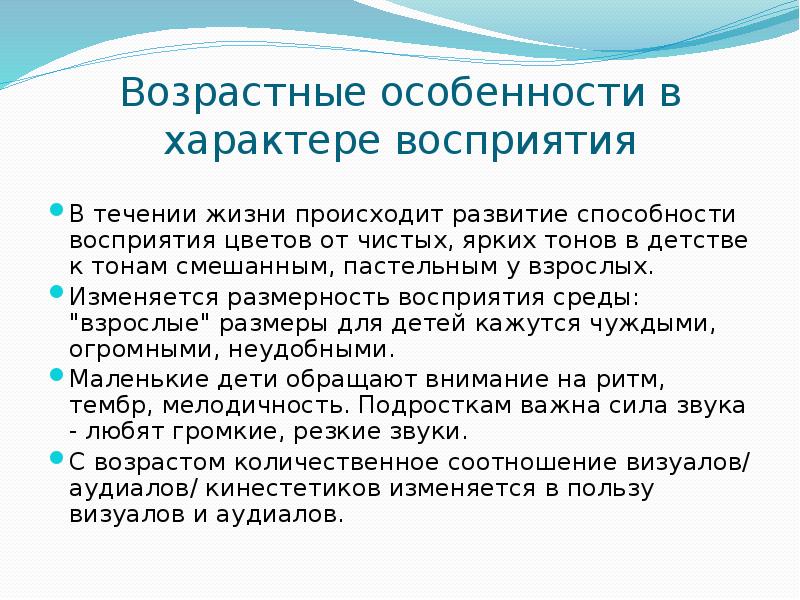 Консульские учреждения презентация