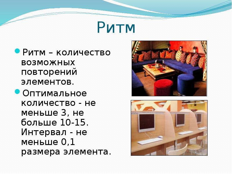 Консульские учреждения презентация