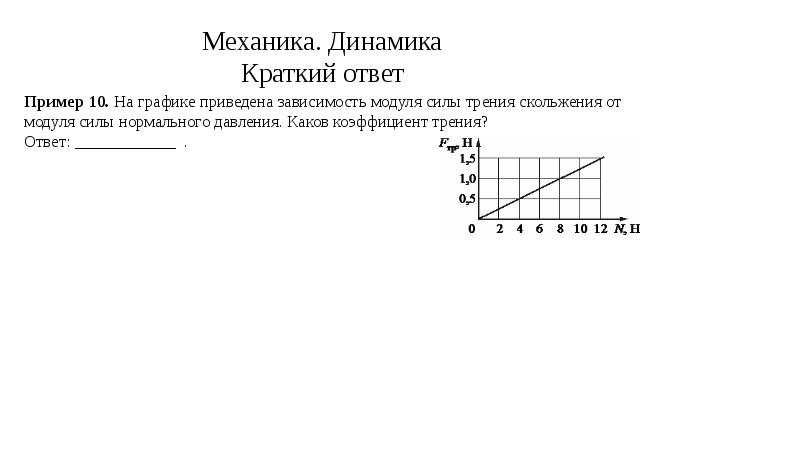  Foto 32