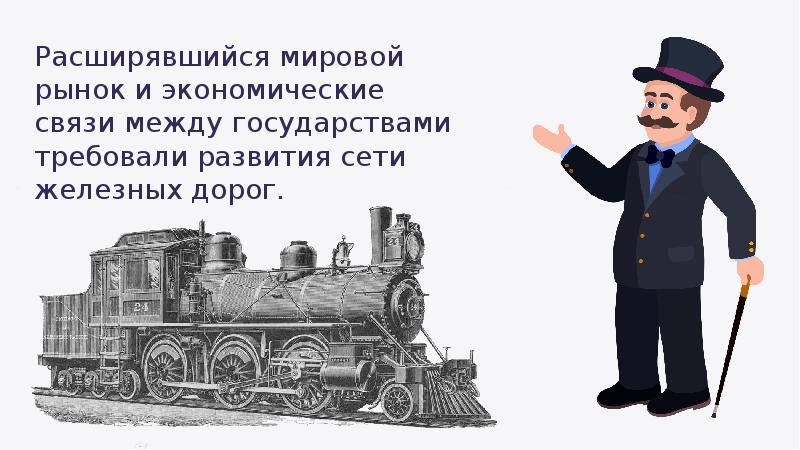 К объектам нематериальной культуры можно отнести книгу картину легенду компьютер