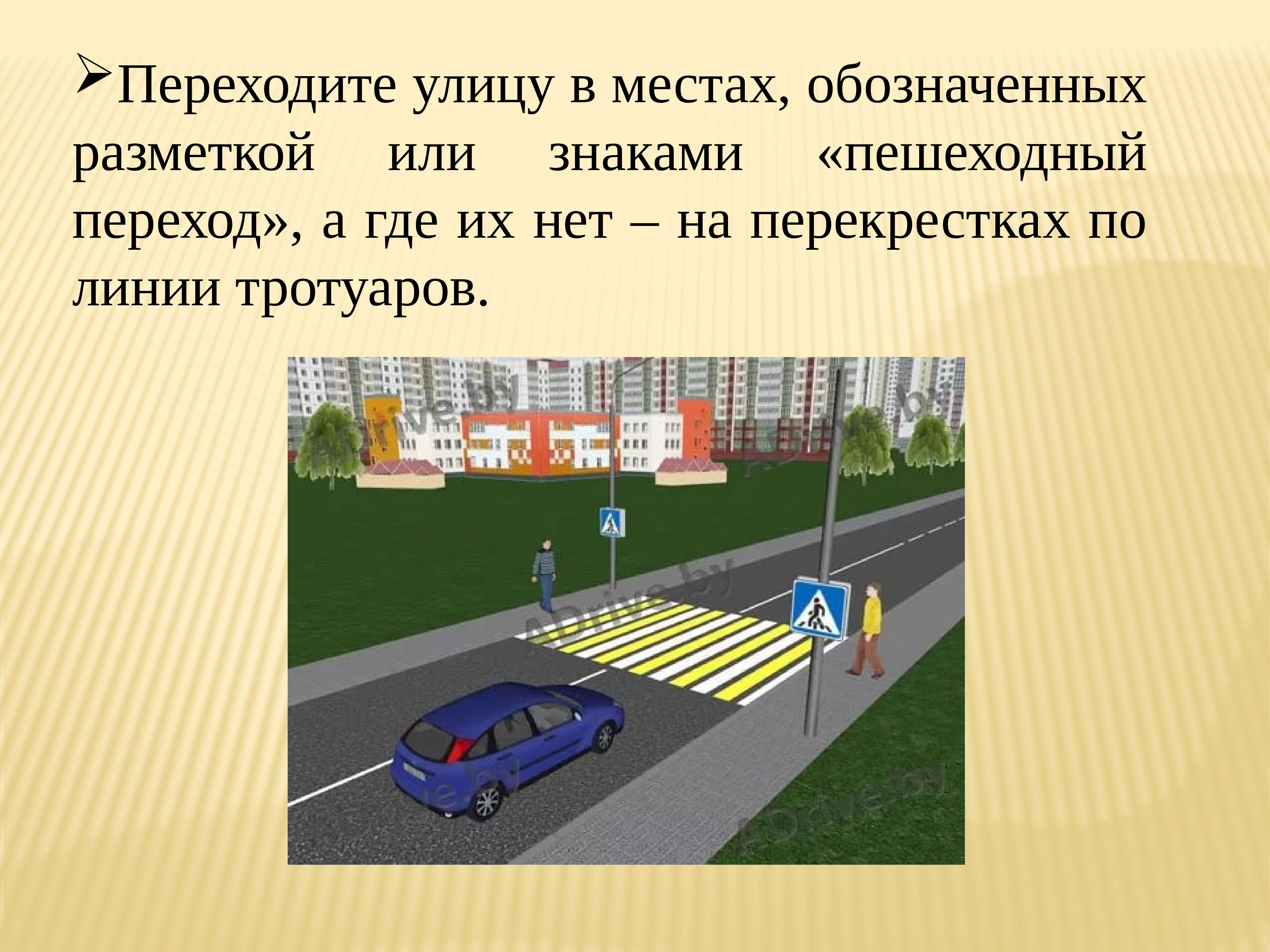 Была выдвинута гипотеза что размер мнимого изображения предмета создаваемого