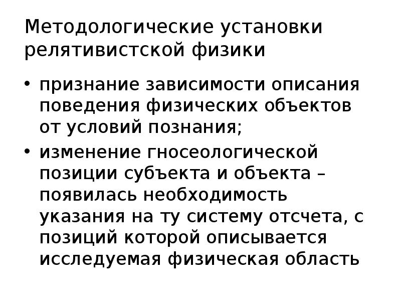 Признание зависимости. Признание зависимости