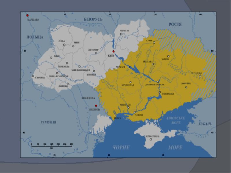 Проект начало освоения новороссии и крыма