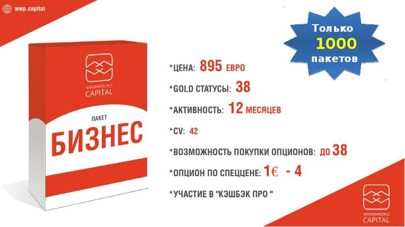 пакет фасовочный 22х32. 1000 пакетов. пакет фасовочный евроблок 24*37 (1000 шт) 8 мкм. 20 микрон пакет пнд. сорок пять тысяч пакетов.
