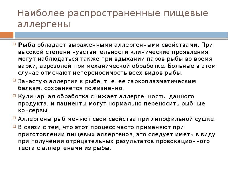 Требования к работе сайта. Требования к оформлению курсовой работы. Требования по курсовой работе. Критерии оформления курсовой работы. Требования по оформлению курсовой работы.