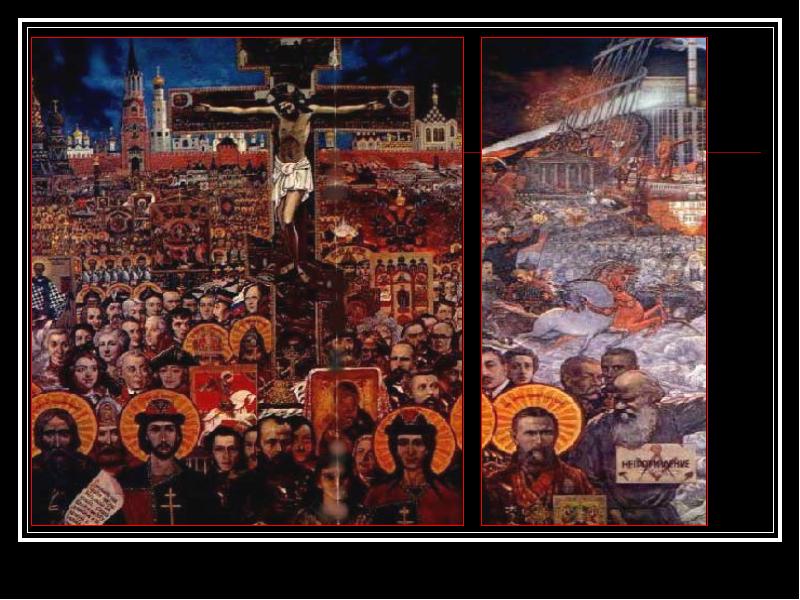 Полифонизм романов достоевского. Истоки бунта. Социальные истоки преступления раскольникова таблица. Философские мотивы бунта раскольникова. Развитие идеи раскольникова в зависимости от его состояния.