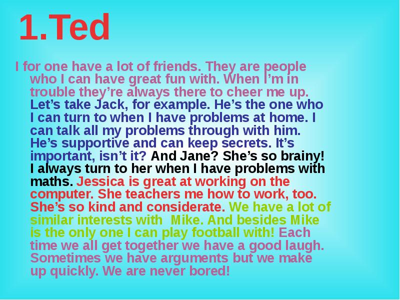 What does ted look like. Friends презентация.