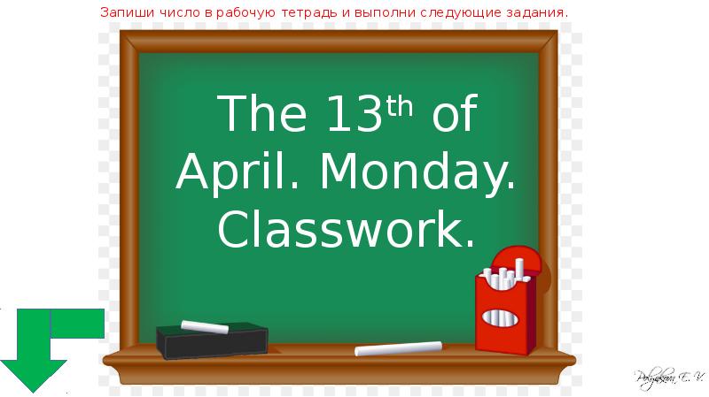 Unit 7. 2 ответы. Nu-7. Unit 7 departments. Essential grammar in use ответы.