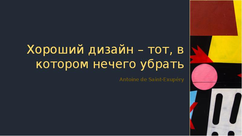 Расписание проекта можно визуализировать с помощью