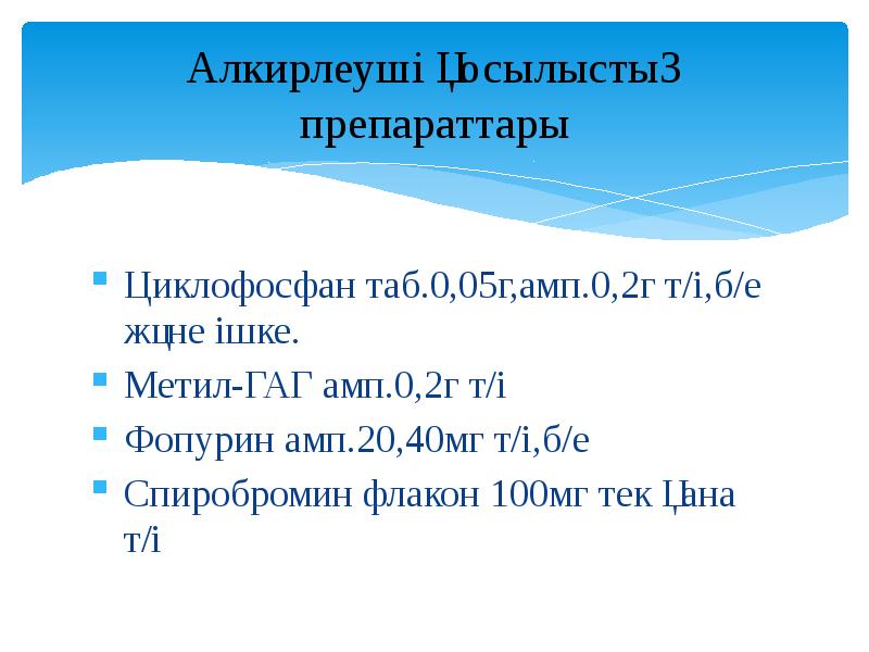 23 т г. 23 т г