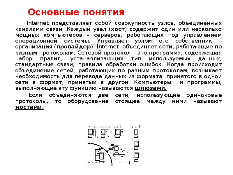 Творческий проект по технологии 9 класс для мальчиков презентация