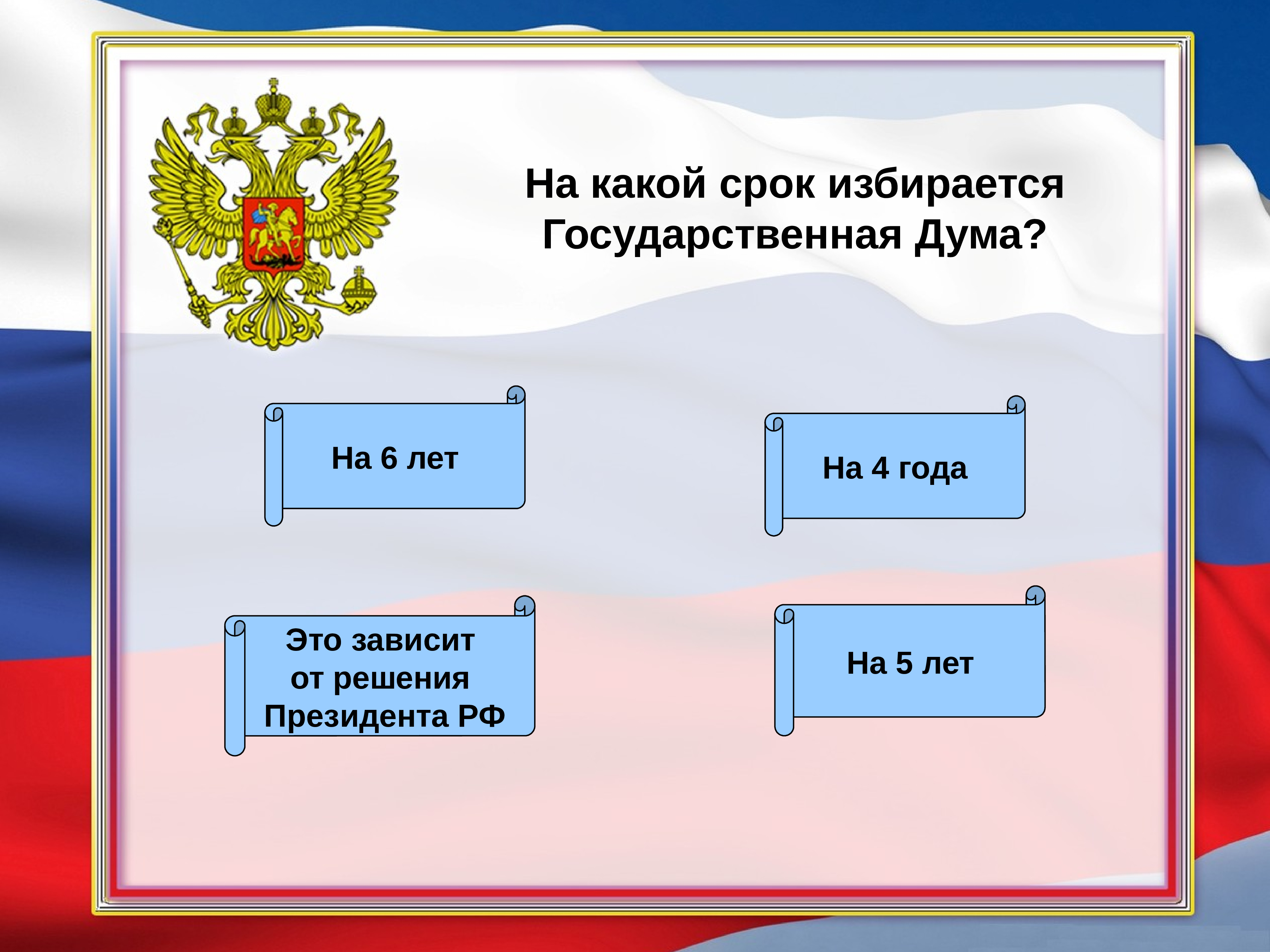 Как называется учреждение культуры изображенное на фотографии объясните