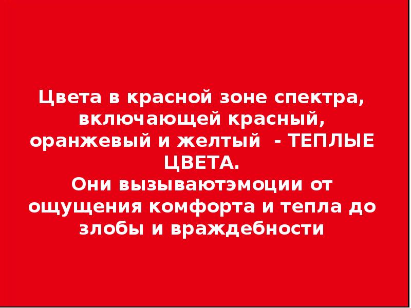 Но и приятно волнующий детская комната это самый настоящий самостоятельный