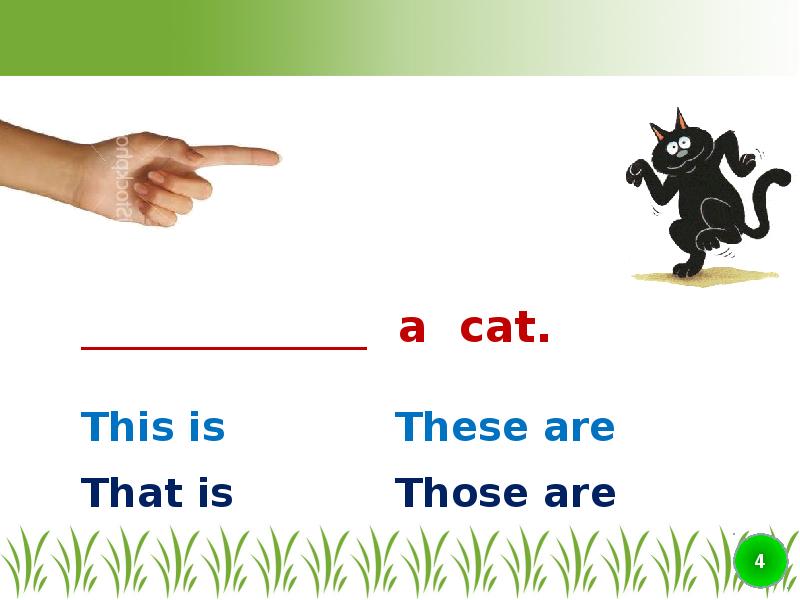 Правило that this those. Разница между this that these those. Правила this that these those. This that these those правило. This is these are презентация.