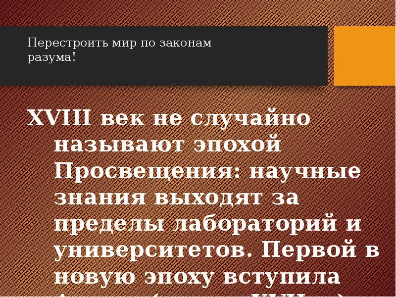 Законов разума. Законов разума. Сила вашего подсознания. Чудеса законов подсознания книга. Магическая сила разума джозеф мерфи.