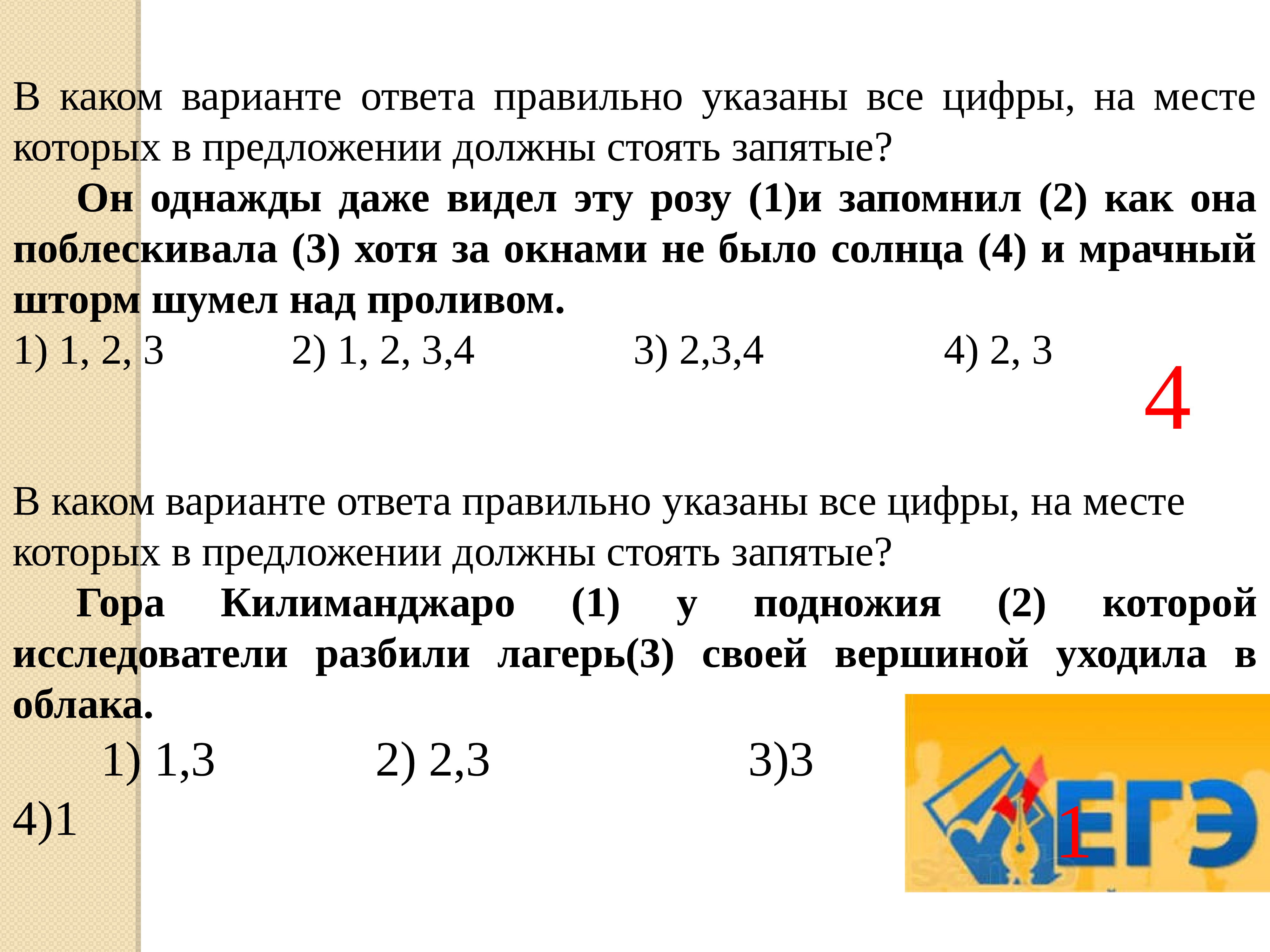 любимая женщина вдохновляет. картинки тоска по любимому. он однажды даже видел эту розу. девушка с букетом белой сирени. он однажды даже видел эту розу.