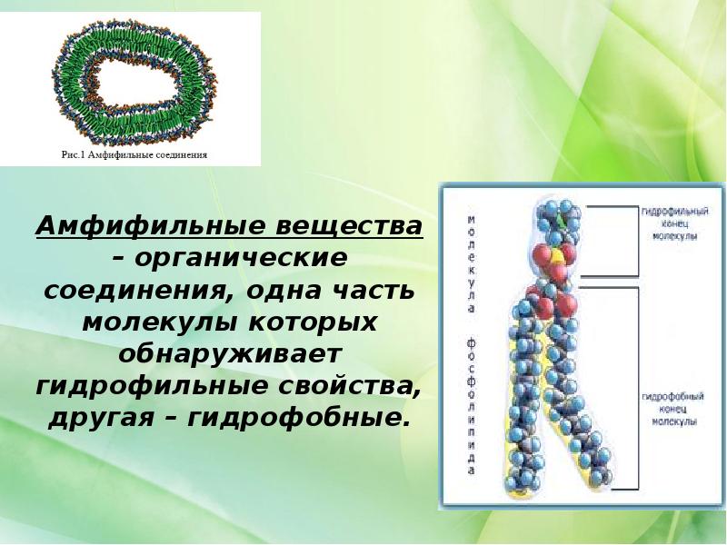 Отдельное строение