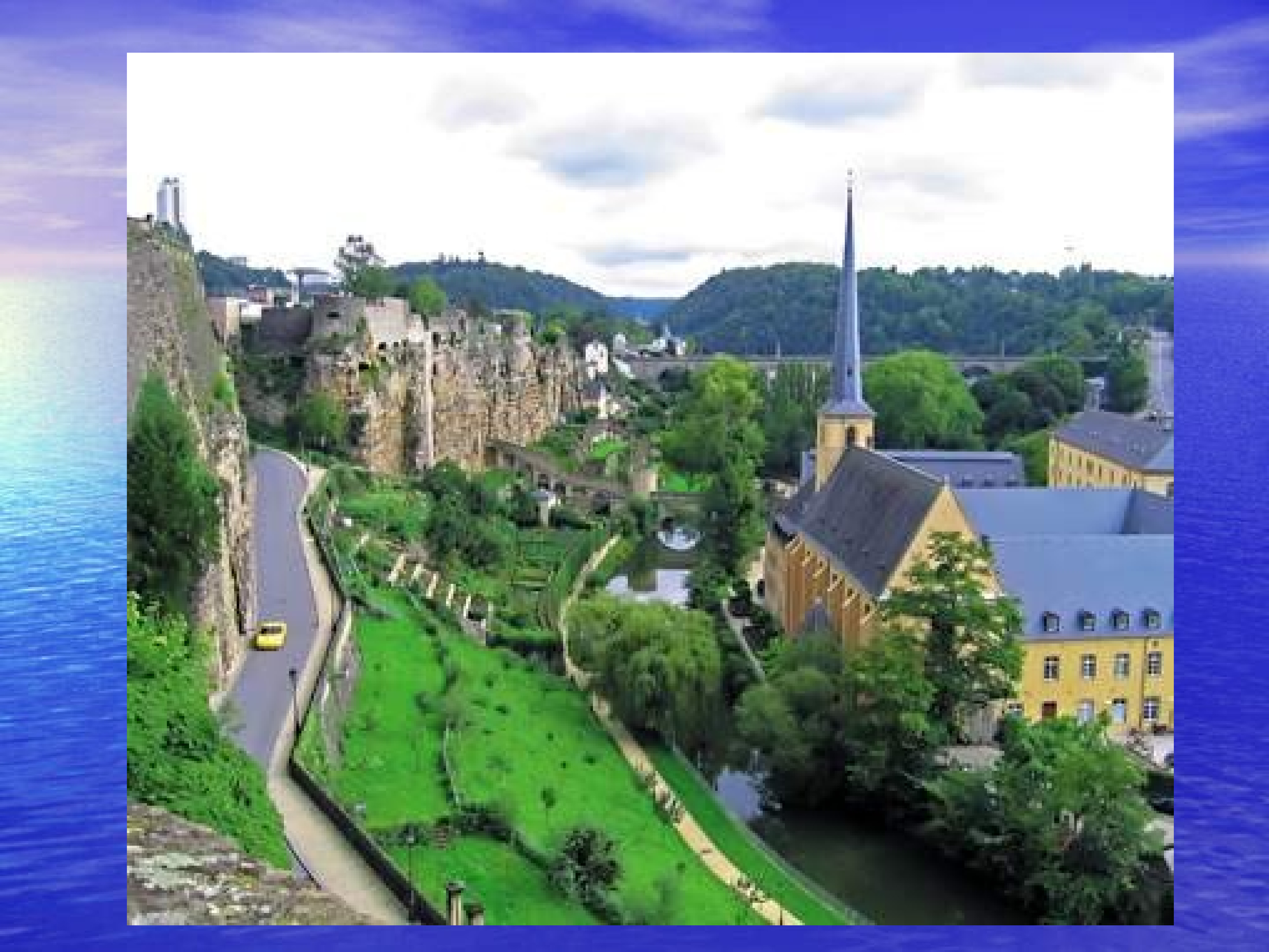 Доклад про люксембург для 3 класса по окружающему миру с фото