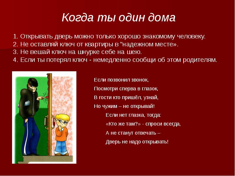 Попробуйте нарисовать словами картину природы используйте разные формы словесного выражения