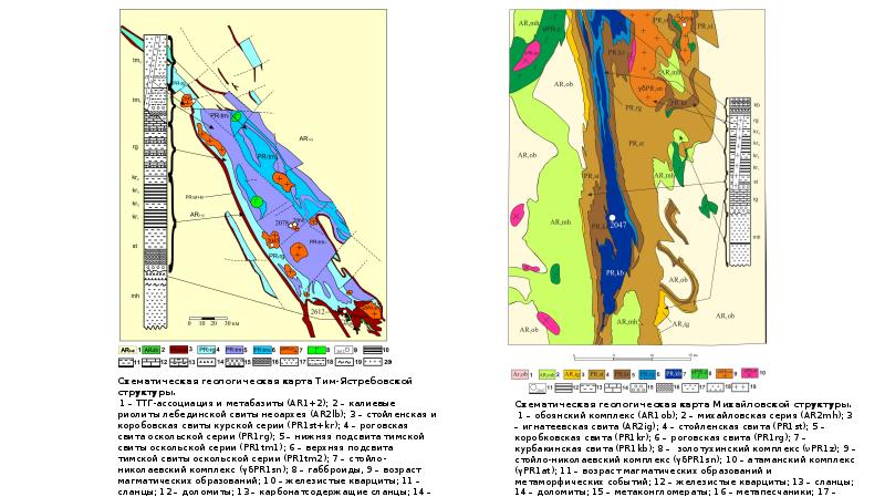 Карта баженовская свита