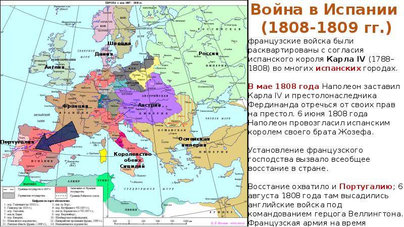 Карта европы во время наполеоновских войн