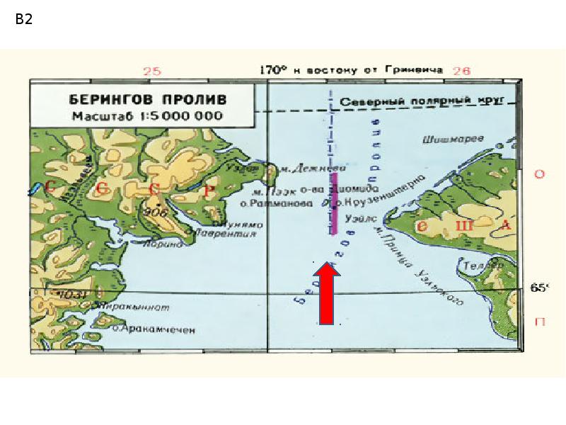 Берингов пролив контурная карта