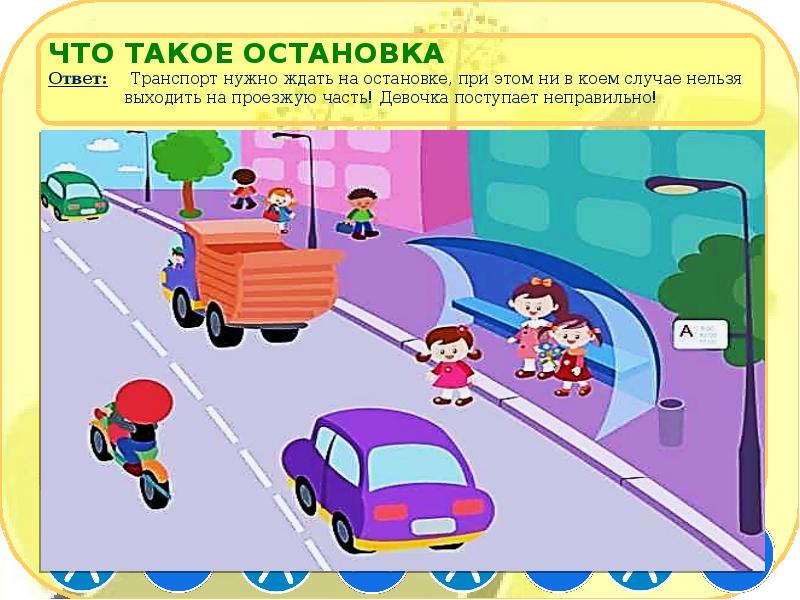 Одиночный пикет девушка с плакатом. Прохладненский район фото. Девочке нельзя выходить на улицу. Амандла стенберг фильм 2017. Лиза алерт дети.