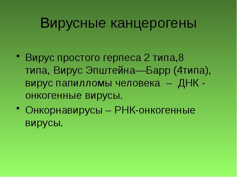 Заключается в том что объектом. Внутренняя политика Андрея Боголюбского. Внешняя политика Андрея Боголюбского.