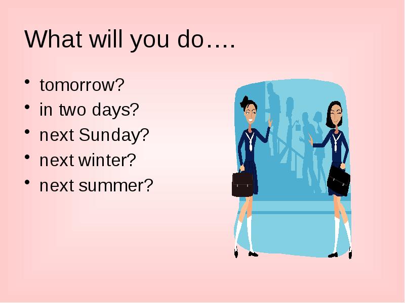 Does tomorrow. What will you do tomorrow. What will your brother do tomorrow Future simple.