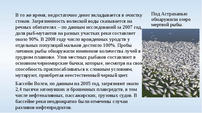 Недостаточно места на диске. Недостаточно памяти. Недостаточно места прикол. У вас недостаточно памяти мем. Достоинства и недостатки эл.