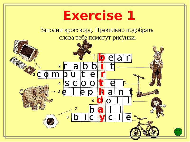 Разгадай кроссворд английский язык 2. Кроссворд на английском языке. Заполни кроссворд английский язык 3 класс. Кроссворд по английскому. Кроссворд по английскому 3 класс.