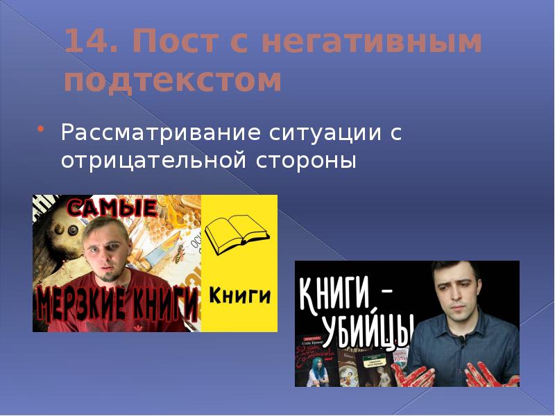 Не подано информации