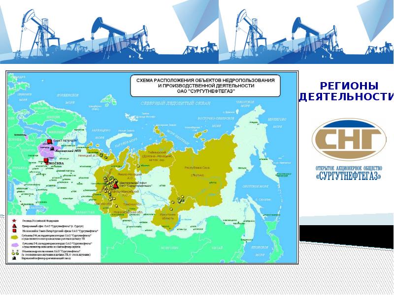 Карта недропользования рф