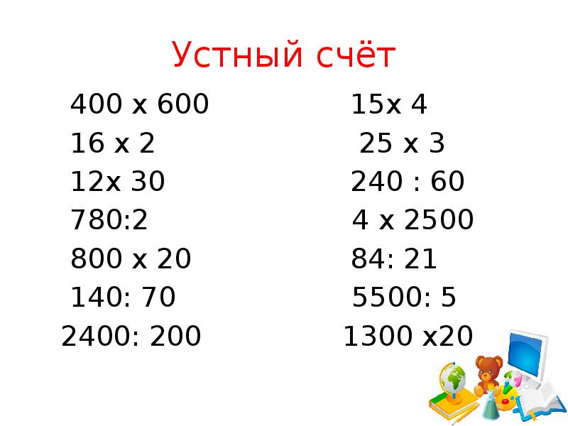 Кухня 180 190 угловая. Черный цвет. Ks61-552a (600*600*114 мм). F452 тиккурила цвет. 600 15.