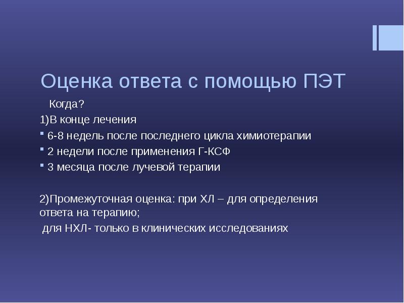 баллы по аттестации. 25 какая оценка. оценки по среднему баллу в школе. егэ баллы и оценки. оценка по баллам из 100.