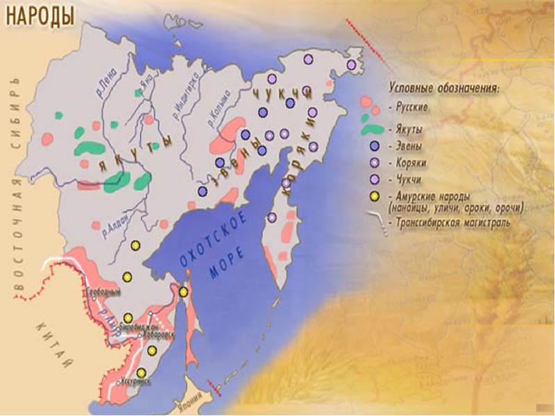 Карта народов дальнего востока