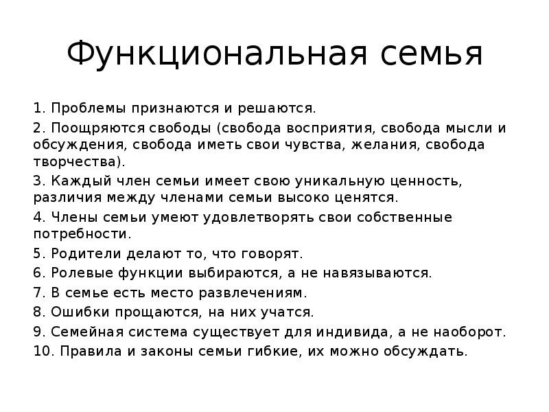 Свобода слова свобода мысли. Свобода мысли литература. Свобода слова свобода мысли. Свобода мысли литература. Свобода слова.