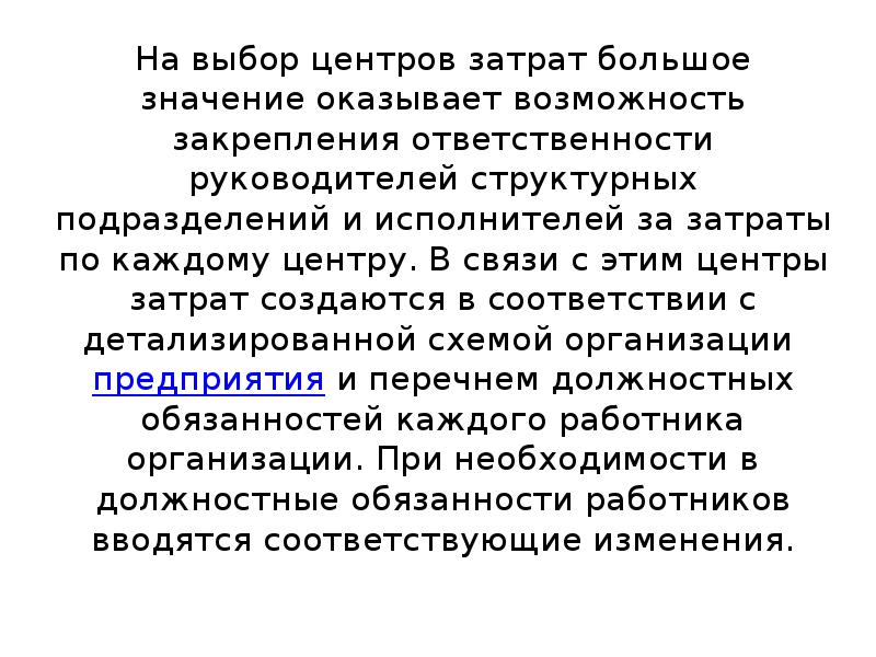 Советские плакаты. В каждом центре. Оказывать значение. Ленина,8б. Дк сайдаш зал.