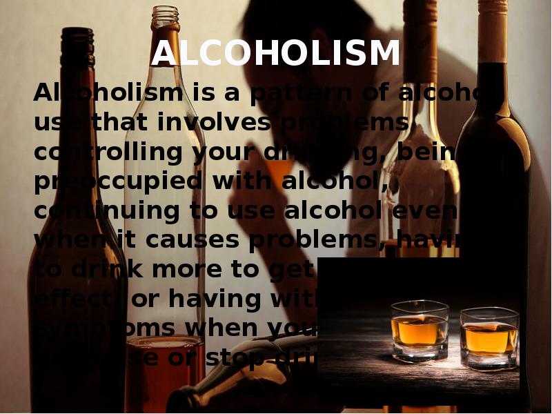 Реферат: Excessive Alcohol Consumption