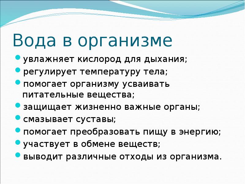 Режимами называются способы отображения и работы над презентацией