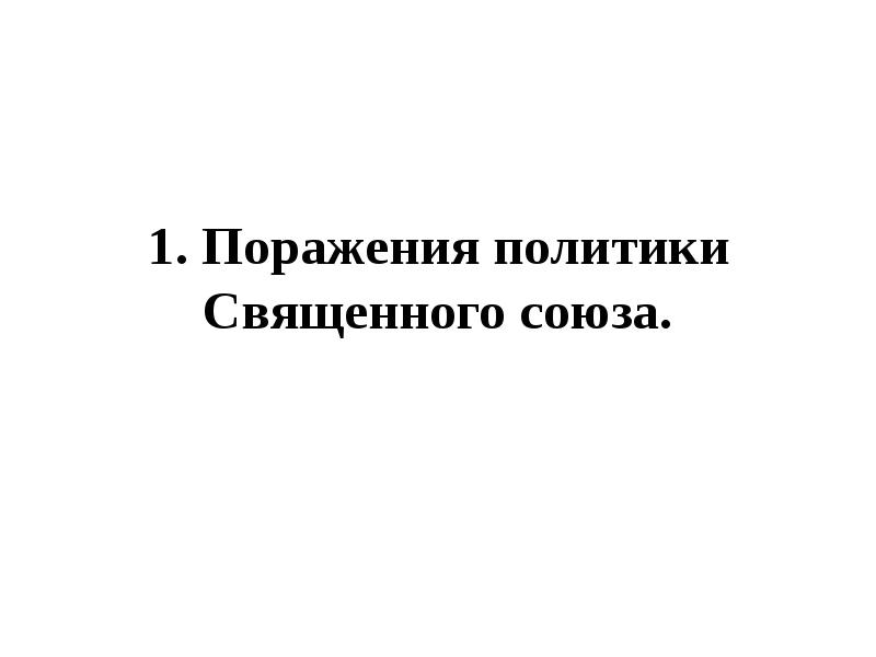 На рисунке 168 ао 12 см во 7 см