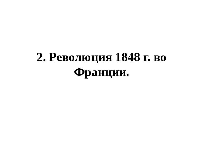 На рисунке 168 ао 12 см во 7 см