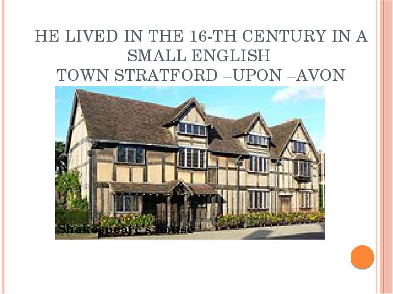 Small english. Стратфорд-на-Эйвоне коллаж. Stratford-upon-Avon 16 Century. Stratford upon Avon очень легкие рисунки для детей. Где родился Шекспир город на английском языке.