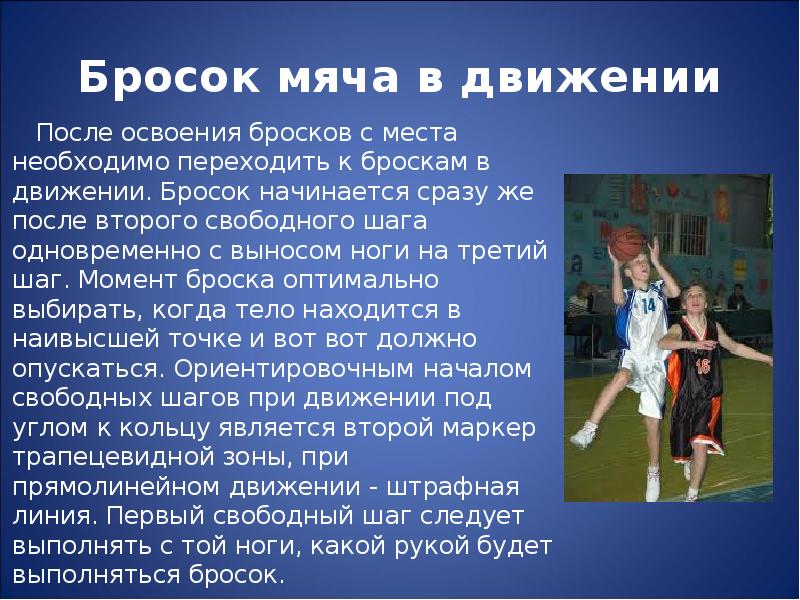 Стоянка перед пешеходным переходом. Сразу после движения. Сразу после движения. В данной ситуации вы должны остановиться. Перекресток пдд.