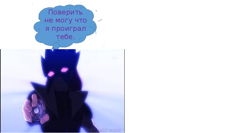 Игнис final fantasy. Фф my curse. Final fantasy 7 remake руфус. Игнис сциенция brotherhood. V devil may cry 5.