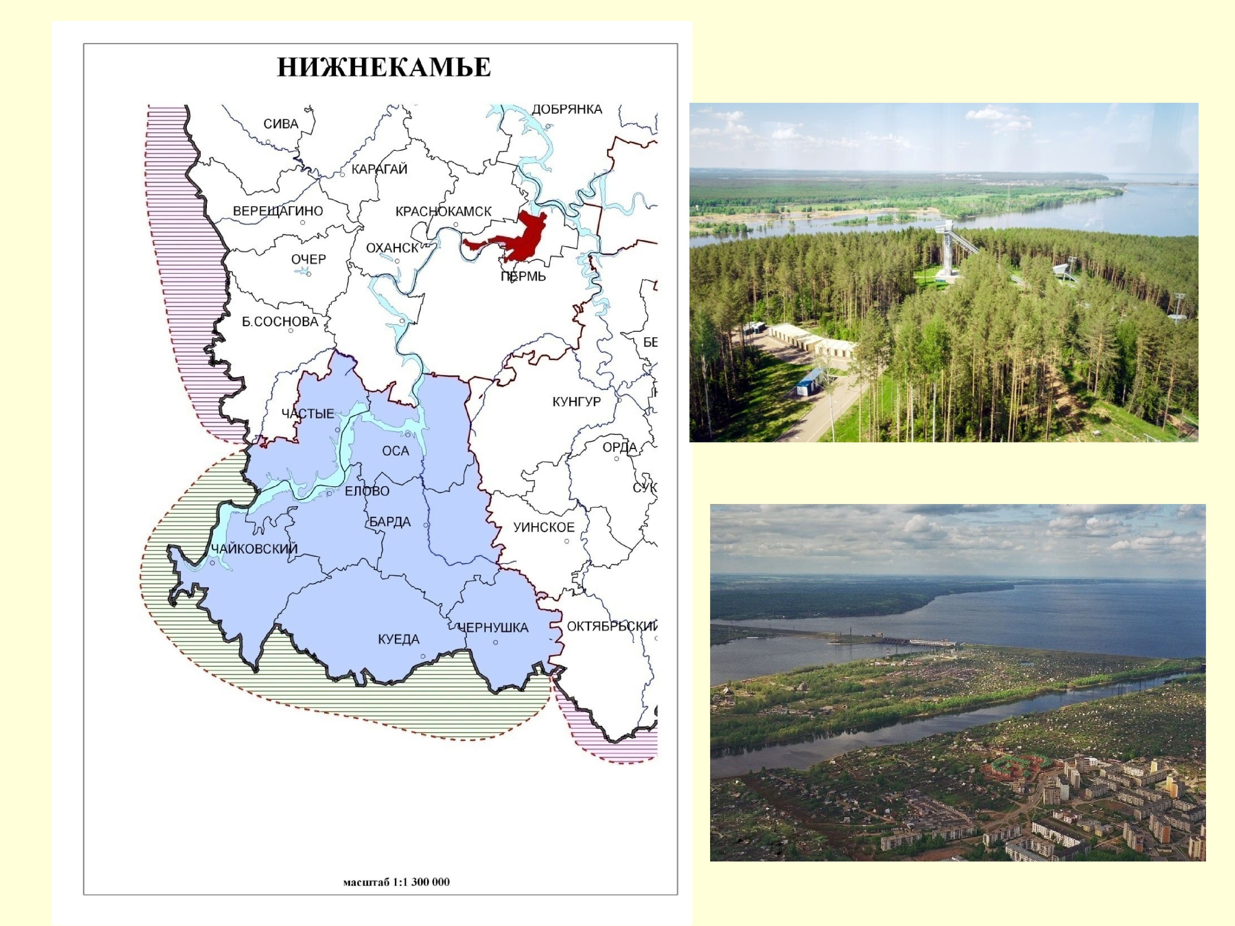 Карта погоды в пермском крае