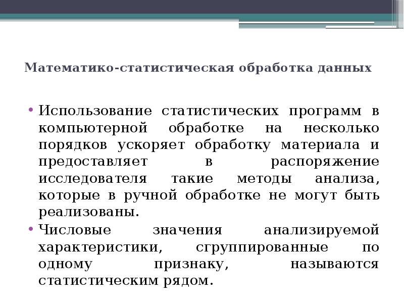 Несколько порядков. Перевод долга. Перевод долга допускается. Согласие кредитора на перевод долга. Страхование лекция.